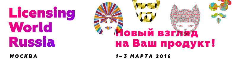 Main_Banner_Ru.jpg