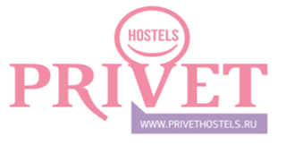 Privet_hostel_logo.png