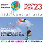 Kids Central Asia