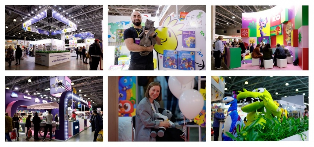 В Москве состоялись отраслевые выставки «Kids Russia 2022» и «Licensing World Russia 2022»