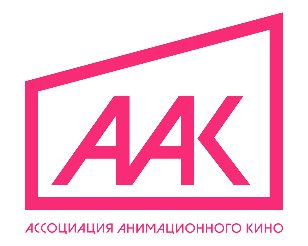 логотип ААК.jpg