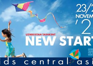 Kids Central Asia ОСЕНЬ 2023 – главное событие для центральноазиатского региона