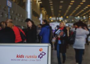 Новые участники выставки KIDS RUSSIA 2019!