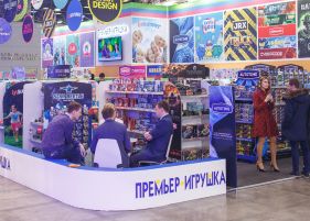 Buyers Lounge 2019: На Spielwarenmesse 2019 обсудят мировые тренды...