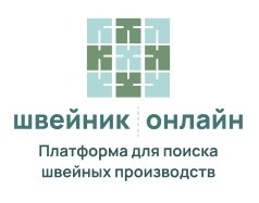 Швейник Онлайн