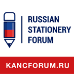 RUSSIAN STATIONERY FORUM 2021